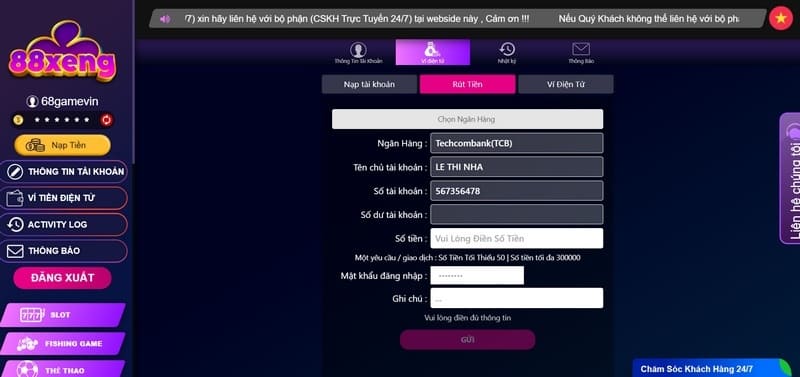 Rút tiền tại cổng trò chơi tiến hành nhanh chóng và cực dễ dàng